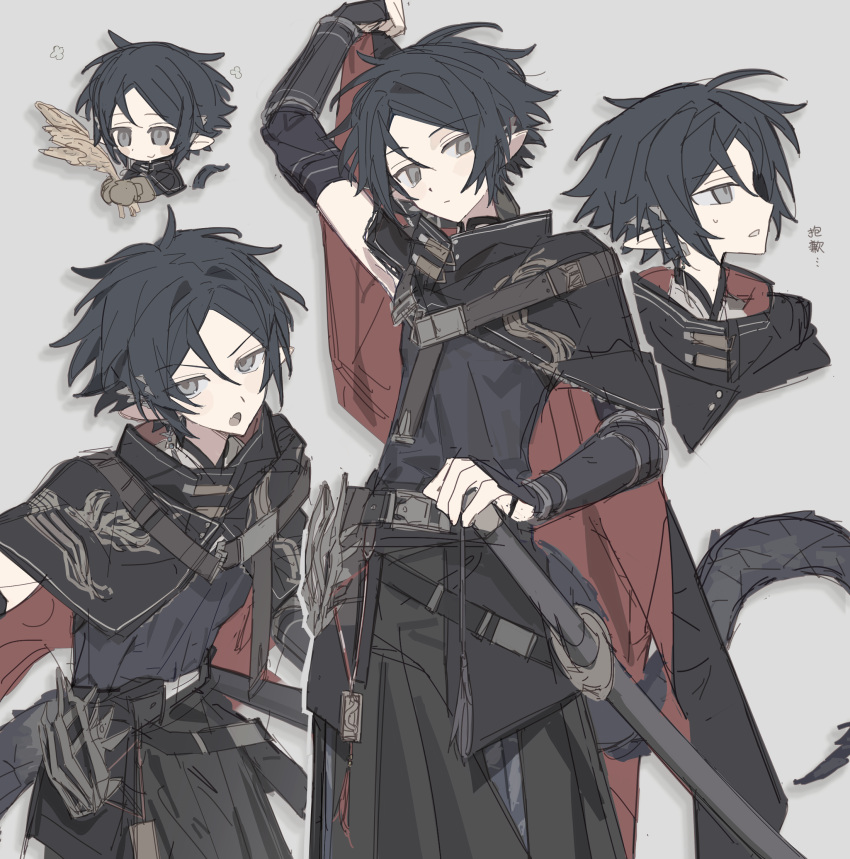 1boy arknights arm_up armor black_hair cloak closed_mouth enshiken0922 grey_background grey_eyes hair_between_eyes hand_on_weapon highres holding male_focus multiple_views open_mouth pointy_ears simple_background sweat tail two-sided_cloak two-sided_fabric vambraces weapon zuo_le_(arknights)