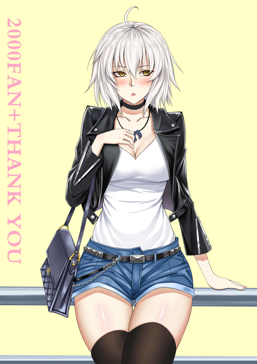 :o absurdres against_railing ahoge bag bangs belt black_belt black_choker black_jacket black_legwear blue_shorts blush breasts chain choker cleavage collarbone commentary_request contemporary cowboy_shot cropped_jacket denim denim_shorts eyebrows_visible_through_hair fate/grand_order fate_(series) grey_hair hair_between_eyes hand_on_own_chest hand_up handbag highres jacket jeanne_d'arc_(alter)_(fate) jeanne_d'arc_(fate)_(all) jewelry large_breasts long_sleeves looking_away medium_hair necklace number open_clothes open_jacket shiny shiny_hair shiny_skin shirt shirt_tucked_in short_shorts shorts simple_background solo standing thank_you thigh_gap thighhighs white_shirt xiao_gen yellow_background yellow_eyes