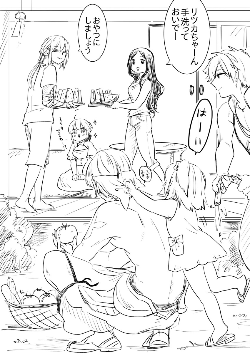 3boys 3girls ahoge artoria_pendragon_(all) bangs barefoot basket bedivere bush character_request charm_(object) child comic commentary_request cucumber fate/grand_order fate_(series) food fruit fujimaru_ritsuka_(female) garden gardening gilgamesh greyscale hair_between_eyes hair_bun hair_ornament hair_ribbon hair_scrunchie highres hose leonardo_da_vinci_(fate/grand_order) long_hair monochrome multiple_boys multiple_girls no_shirt outdoors plate red003 ribbon robin_hood_(fate) saber sandals scrunchie seiza short_hair side_ponytail sitting sparkle sparkling_eyes speech_bubble squatting table tomato translation_request twitter_username watermelon watermelon_seeds wiping_sweat younger