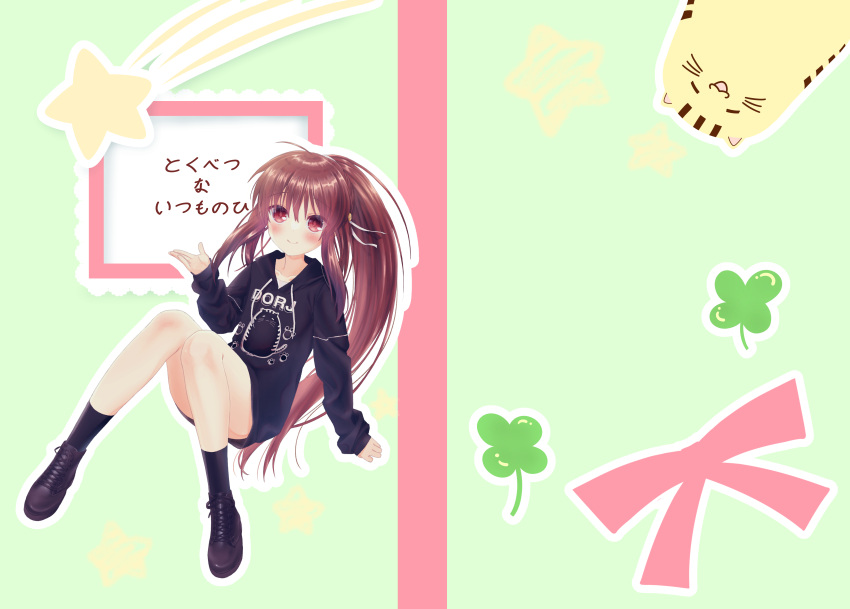 1girl absurdres ahoge alternate_costume arm_support black_footwear black_hoodie black_socks blush boots bow brown_hair casual character_name character_print closed_mouth clover commentary_request convenient_leg cover cover_page cross-laced_footwear doruji doujin_cover floating_hair four-leaf_clover green_background hair_ribbon hand_up happy highres hood hood_down hoodie kneehighs knees_together_feet_apart little_busters! long_hair looking_at_viewer natsume_rin natsuoto_rito paw_print pink_bow ponytail red_eyes ribbon sidelocks simple_background sleeves_past_wrists smile socks solo star_(symbol) translated very_long_hair white_ribbon wide_shot