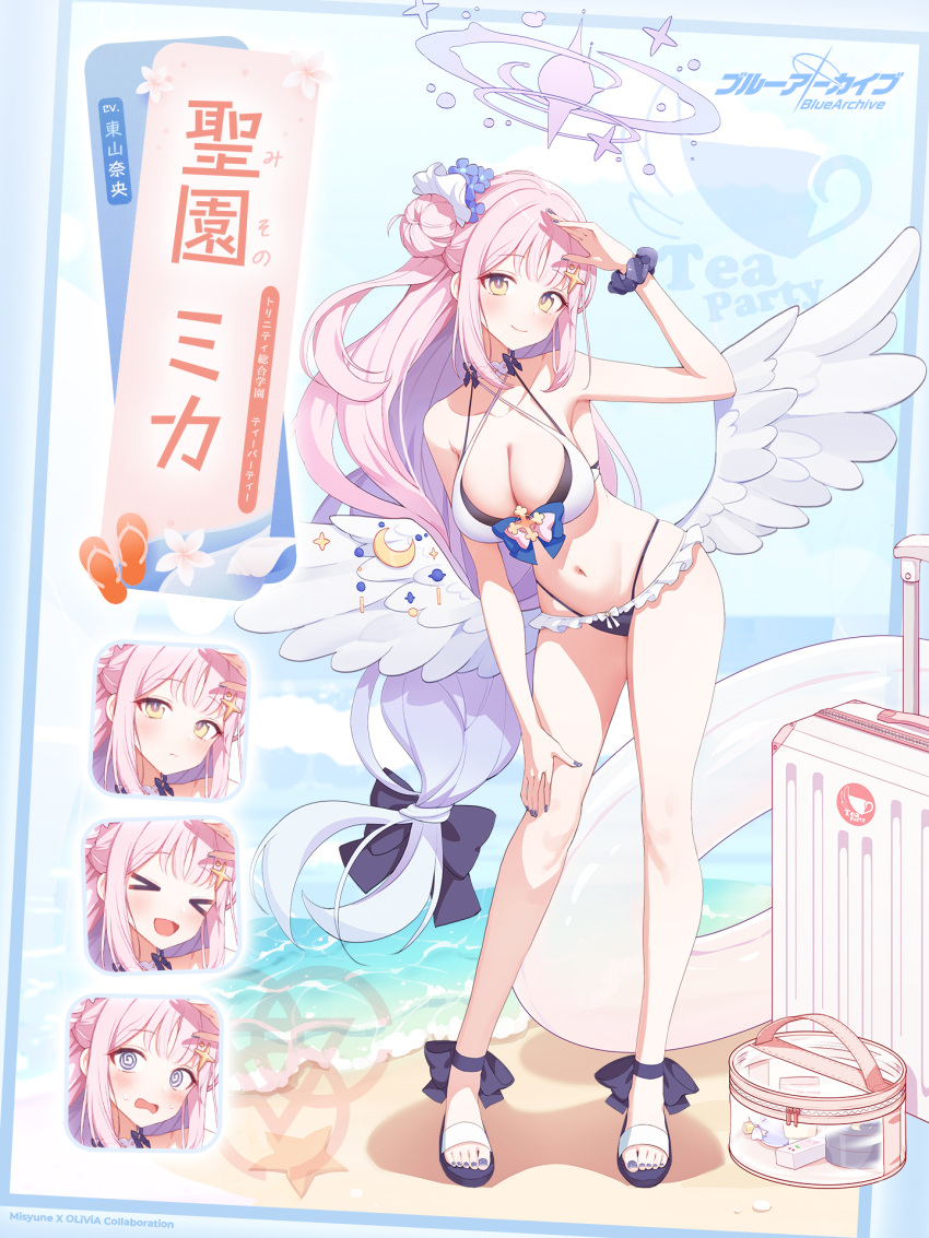 1girl alternate_costume beach bikini black_bikini black_scrunchie blue_archive blue_hair breasts cleavage closed_mouth commentary copyright_name expressions feet full_body gradient_hair hair_bun halo highres large_breasts legs long_hair looking_at_viewer low_wings mika_(blue_archive) misyune multicolored_hair nail_polish ocean pink_hair pink_halo revision salute sandals scrunchie single_hair_bun smile standing swimsuit toenail_polish toenails toes translation_request two-tone_bikini very_long_hair white_bikini white_wings wings wrist_scrunchie yellow_eyes