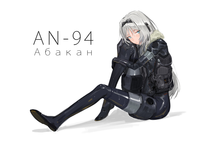 1girl an-94_(girls'_frontline) an-94_(the_diving_bell_and_the_doll)_(girls'_frontline) black_hairband blue_eyes bodysuit character_name cyrillic diving_suit frogman full_body girls'_frontline grey_hair hairband highres hugging_own_legs kare_huang knees_to_chest legs long_hair official_alternate_costume russian_text sitting solo tactical_clothes thighs wet wetsuit white_background
