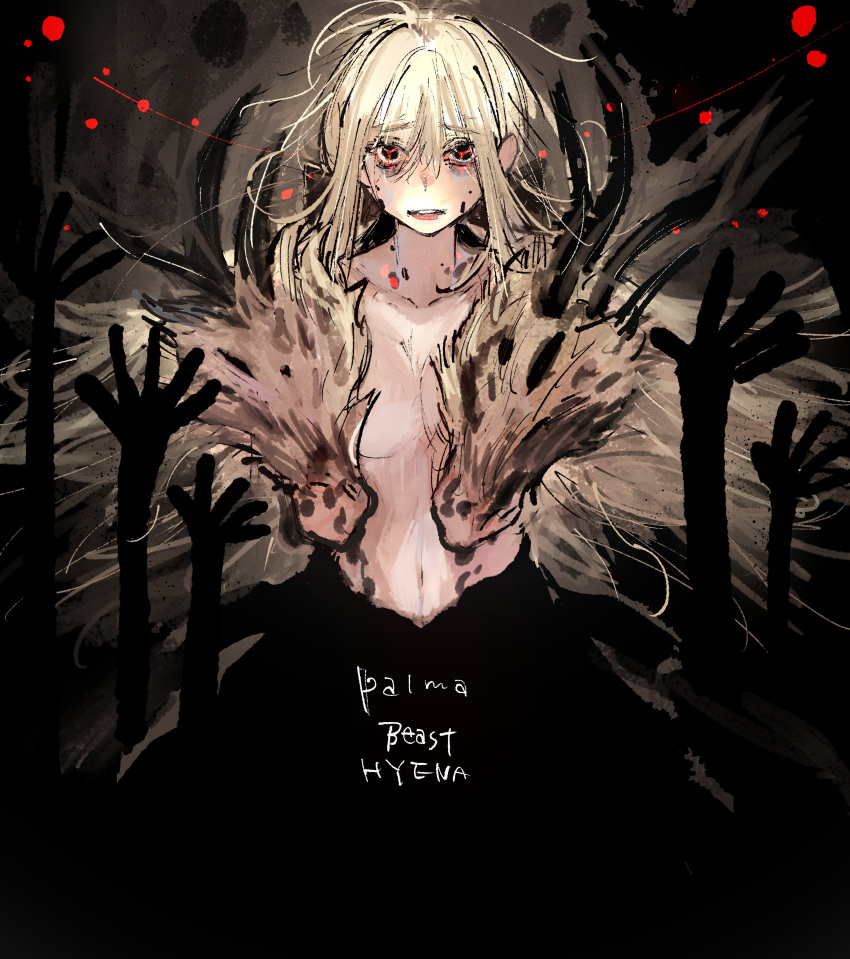 1girl absurdres bags_under_eyes black_background black_eyes blonde_hair choujin_x distress english_text hands_up highres hyena_girl ishida_sui long_hair looking_at_viewer messy_hair nude official_art open_clothes red_pupils shishinegura_palma simple_background symbol-shaped_pupils