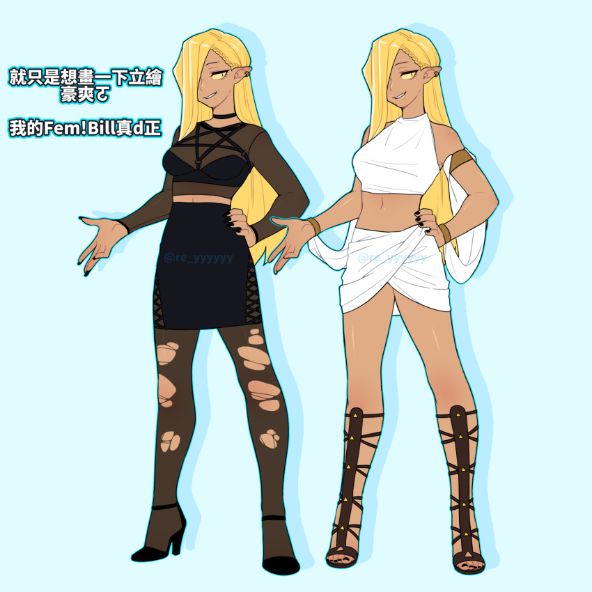 2019 5_fingers bill_cipher biped blonde_hair breasts chinese_text clothed clothing crossgender disney female fingers gravity_falls hair hi_res humanoid humanoid_pointy_ears long_hair mtf_crossgender not_furry re-yyyyyy solo text