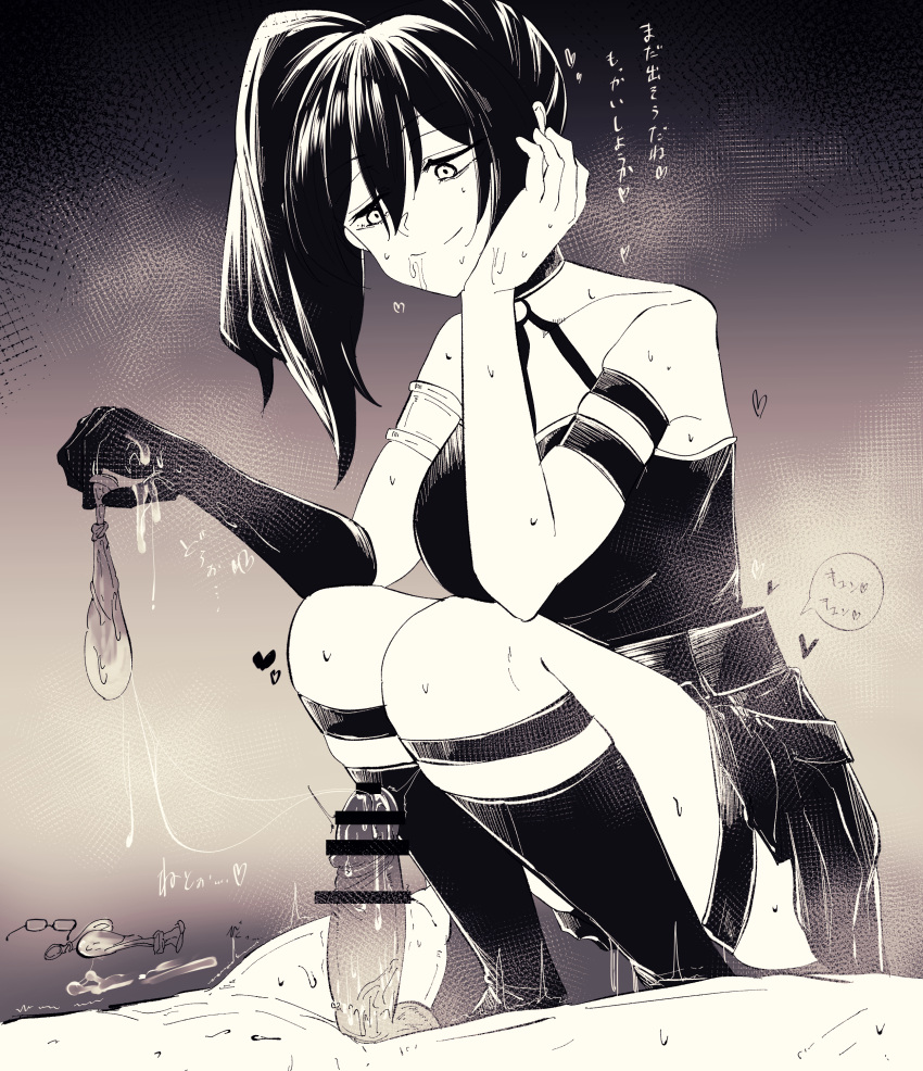 1boy 1girl absurdres arm_strap armband bar_censor bare_shoulders black_dress breasts censored condom covered_nipples cum cum_string dress greyscale hand_on_own_face head_rest highres holding holding_condom kneehighs kneeling monochrome qta_(oshigoto_boshu-chu) side_ponytail smile socks sousou_no_frieren ubel_(sousou_no_frieren) unworn_eyewear used_condom