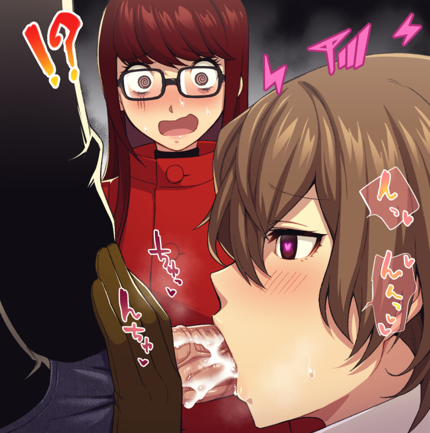 !? 1girl 2boys :&gt; @_@ akechi_gorou amamiya_ren black_shirt blush brown_hair commentary_request cum eyelashes fellatio from_side glasses gloves glowing_pupils hair_between_eyes heart heart-shaped_pupils highres hypnosis large_penis long_hair male_focus mind_control multiple_boys oral penis persona persona_5 persona_5_the_royal profile red_eyes red_hair shirt short_hair sound_effects speech_bubble spoken_heart steam symbol-shaped_pupils teba_motoko translation_request veins veiny_penis voyeurism wide-eyed yaoi yoshizawa_sumire