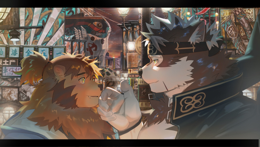 2boys ainu_clothes animal_ears bara chest_hair cityscape couple eye_contact fang fang_out from_side furry furry_male furry_with_furry grey_fur grey_hair hand_on_another's_mouth headband high_ponytail highres horkeu_kamui large_pectorals lion_boy looking_at_another male_focus multiple_boys muscular muscular_male original pectorals profile quirrel_(gharnedanshyo) ross_lion short_hair thick_eyebrows tokyo_afterschool_summoners two-tone_fur white_fur wolf_boy wolf_ears yaoi yellow_eyes