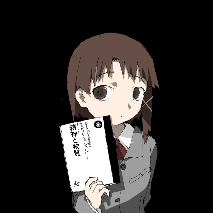 1girl absurdres asymmetrical_hair black_background book brown_eyes brown_hair closed_mouth collared_shirt dot_mouth expressionless grey_jacket hair_ornament hand_up highres holding holding_book iwakura_lain jacket long_sleeves looking_at_viewer school_uniform serial_experiments_lain shirt short_hair simple_background single_sidelock solo tsukumizu_yuu upper_body white_shirt x_hair_ornament