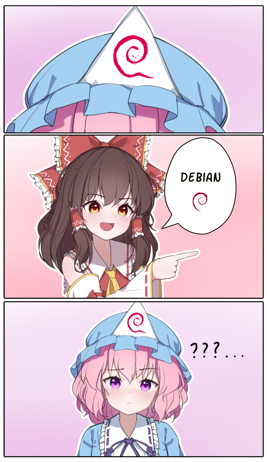 2girls ? ?? absurdres bow brown_hair debian hair_tubes hakurei_reimu hat highres krita_(medium) linux mob_cap multiple_girls orange_eyes pink_eyes pink_hair pointing raviolimavioli red_bow saigyouji_yuyuko speech_bubble touhou triangular_headpiece