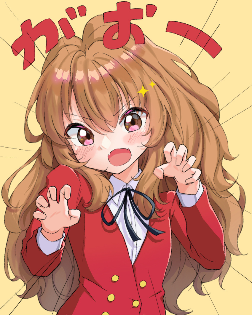 1girl aisaka_taiga black_ribbon blazer blush brown_eyes brown_hair buttons collared_shirt commentary double-breasted english_commentary fangs hair_between_eyes highres jacket long_hair long_sleeves looking_at_viewer motion_lines neck_ribbon oohashi_high_school_uniform open_mouth paw_pose red_jacket ribbon ryan_(ritenichi) school_uniform shirt simple_background skin_fangs toradora! translation_request upper_body white_shirt yellow_background