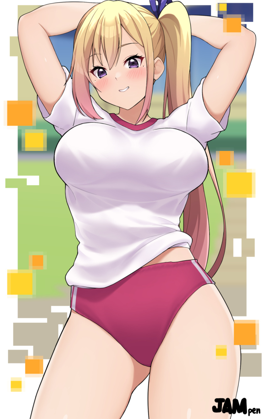 1girl arms_up blonde_hair blush breasts buruma grin gym_uniform highres jampen kawakami_mai large_breasts long_hair looking_at_viewer musaigen_no_phantom_world purple_eyes red_buruma shirt short_sleeves side_ponytail sidelocks smile solo thighs white_shirt