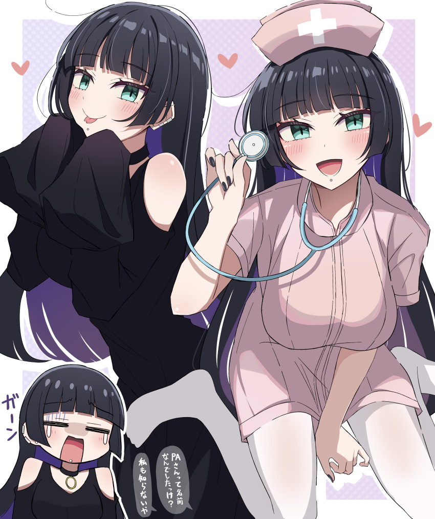 1girl :p absurdres aqua_eyes black_choker black_dress black_hair blunt_bangs blush bocchi_the_rock! breasts chin_piercing choker clothing_cutout colored_inner_hair cosplay dress ear_piercing forked_tongue hat heart highres hime_cut holding holding_stethoscope large_breasts long_sleeves looking_at_viewer meiji_(meizi493) multicolored_hair nurse nurse_cap open_mouth pa-san pantyhose piercing playing_doctor purple_hair shoulder_cutout smile solo stethoscope tongue tongue_out translation_request white_pantyhose