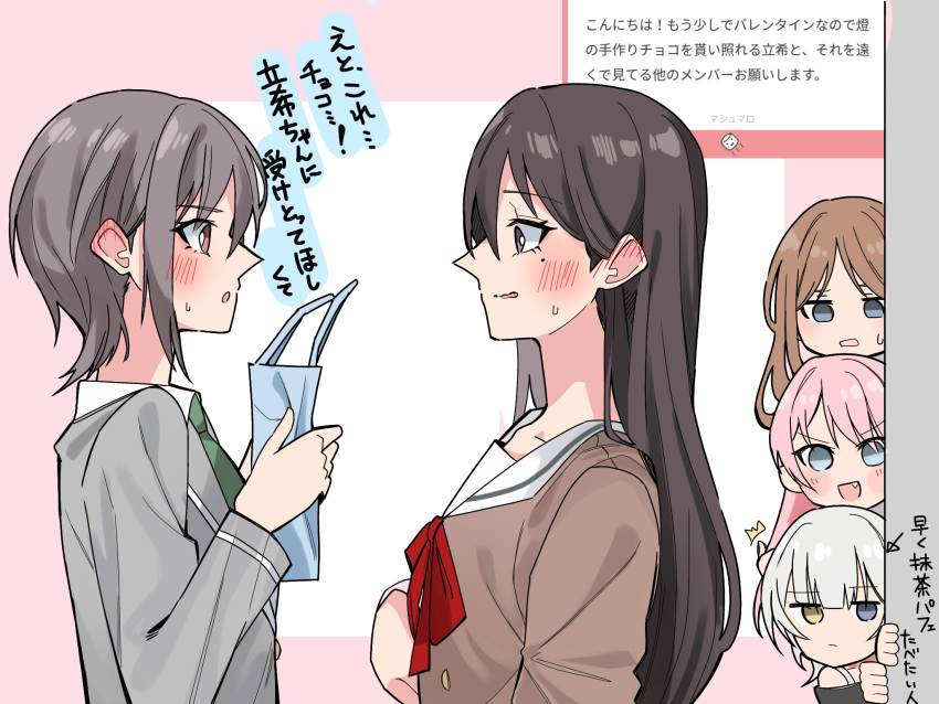 5girls bang_dream! bang_dream!_it's_mygo!!!!! black_shirt blazer blue_eyes blush brown_dress brown_eyes brown_hair chihaya_anon closed_mouth commentary_request dress ear_blush fang gift green_necktie grey_hair grey_jacket hanasakigawa_school_uniform haneoka_school_uniform heterochromia highres jacket kaname_raana long_hair long_sleeves looking_at_another multiple_girls mygo!!!!!_(bang_dream!) nagasaki_soyo nanami_(nunnun_0410) neck_ribbon necktie off_shoulder open_mouth parted_lips peeking pink_hair purple_eyes red_ribbon request_inset ribbon sailor_collar sailor_dress school_uniform shiina_taki shirt sidelocks sweatdrop takamatsu_tomori translation_request valentine wavy_mouth white_hair white_sailor_collar yellow_eyes yuri