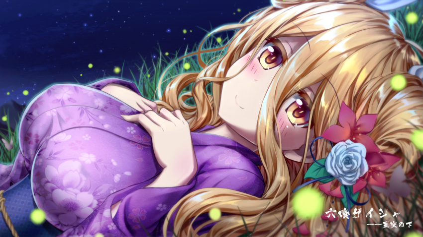 date_a_live hoshimiya_mukuro tagme tsubasaki