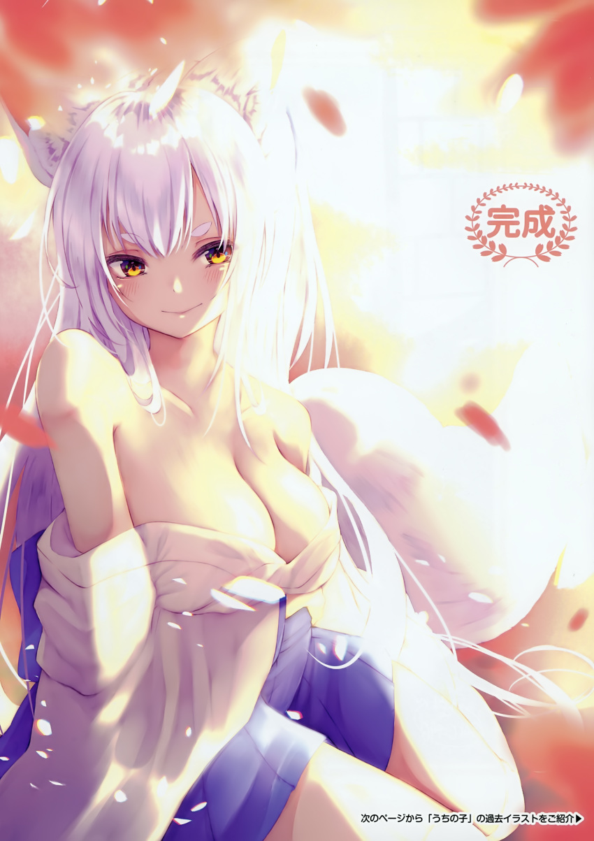 absurdres animal_ears arm_support autumn autumn_leaves bangs bare_legs bare_shoulders barefoot blurry blurry_background bokeh breasts chita_(ketchup) cleavage closed_mouth collarbone day depth_of_field eyebrows highres i'l_(magazine) japanese_clothes kimono large_breasts leaf long_hair long_sleeves looking_to_the_side maple_leaf obi off_shoulder original outdoors sash scan short_eyebrows sidelocks sitting smile solo tail thick_eyebrows tree white_hair wolf_ears wolf_tail yellow_eyes yokozuwari
