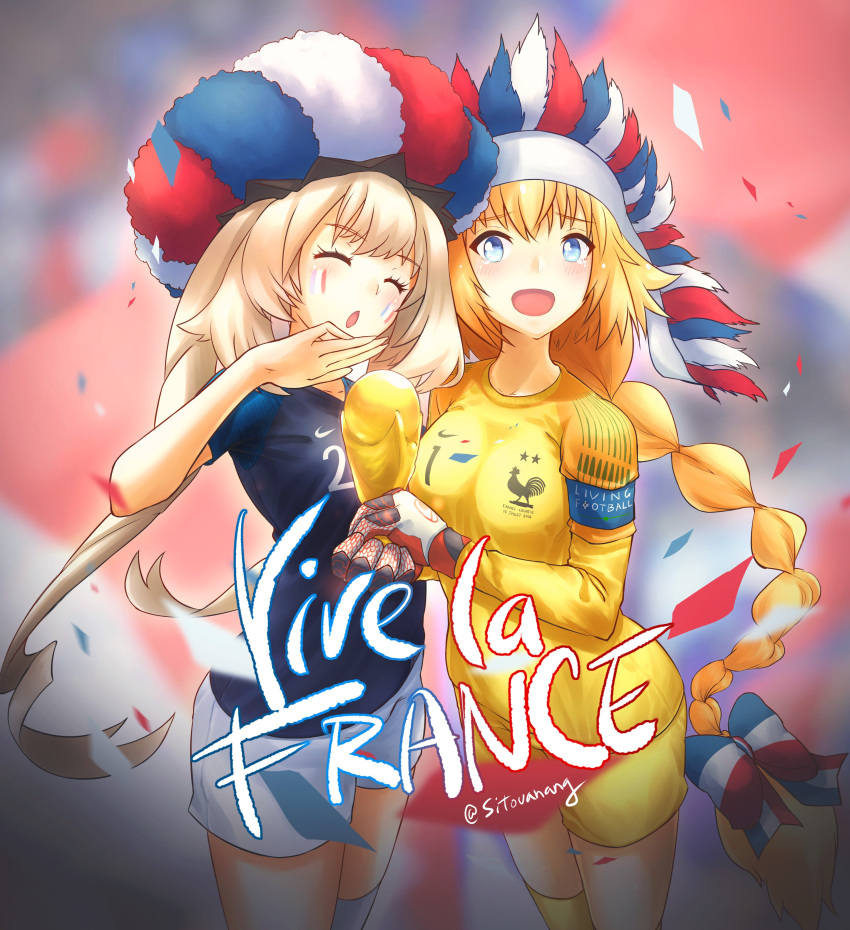2girls absurdres benjamin_pavard blonde_hair blue_eyes commentary fate/grand_order fate_(series) fifa_world_cup_trophy france french french_flag headpiece highres hugo_lloris jeanne_d'arc_(fate) jeanne_d'arc_(fate)_(all) jersey long_hair marie_antoinette_(fate/grand_order) multiple_girls nike ojou-sama_pose sitouanang soccer soccer_uniform sportswear trophy twintails very_long_hair world_cup