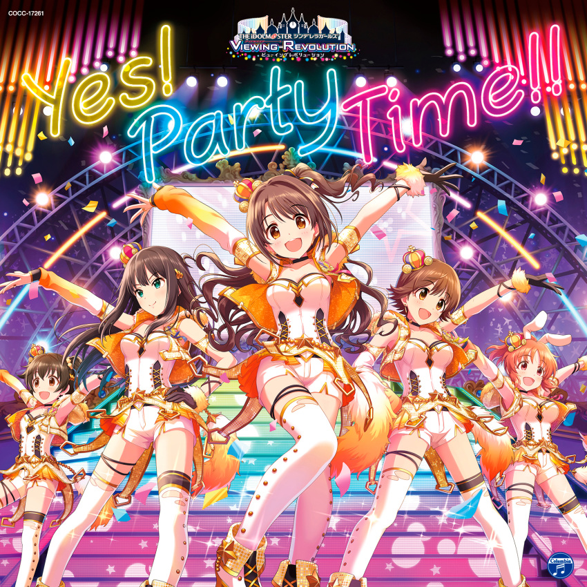 disc_cover tagme the_idolm@ster