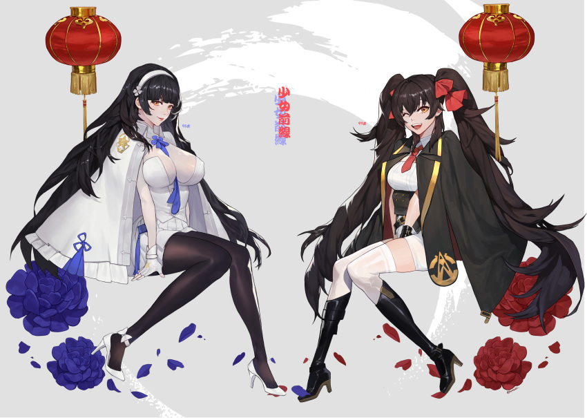 :d absurdres between_breasts black_hair black_legwear boots breasts brown_hair cape commentary_request covered_nipples fingerless_gloves flower girls_frontline gloves grey_background hair_ribbon hairband high_heel_boots high_heels highres knee_boots korean_commentary lantern large_breasts long_hair looking_at_viewer medium_breasts multiple_girls necktie necktie_between_breasts one_eye_closed open_mouth pantyhose qbz-95_(girls_frontline) qbz-97_(girls_frontline) ribbon rose sitting smile sobi_(dnenqkswja) thighhighs twintails twitter_username very_long_hair white_gloves white_legwear yellow_eyes zettai_ryouiki