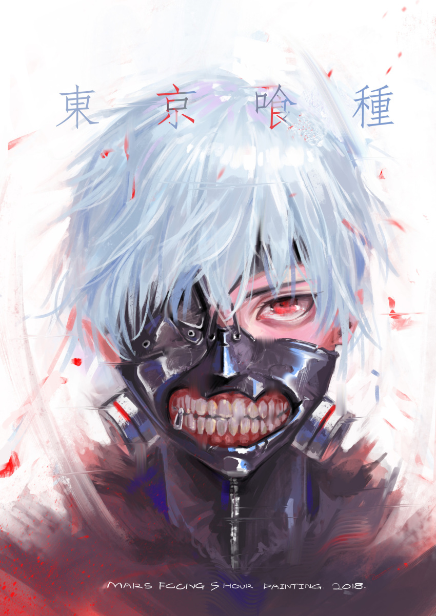 absurdres bangs black_jacket commentary_request eyepatch face hair_over_one_eye highres jacket kaneki_ken looking_at_viewer male_focus mars_foong mask one_eye_covered painting red_eyes short_hair solo teeth tokyo_ghoul translation_request white_hair