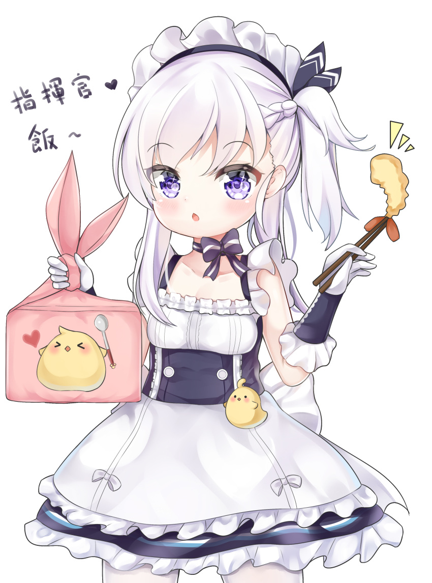 absurdres animal apron azur_lane belchan_(azur_lane) belfast_(azur_lane) bird blue_bow blue_dress blue_ribbon bow braid chestnut_mouth chick chinese_commentary chopsticks collarbone commentary_request dress elbow_gloves food frilled_apron frills gloves hair_ribbon hands_up heart highres holding holding_chopsticks ju_(a793391187) left-handed long_hair maid_headdress obentou one_side_up parted_lips purple_eyes ribbon shrimp shrimp_tempura sidelocks silver_hair simple_background sleeveless sleeveless_dress solo striped striped_bow striped_ribbon tempura translation_request waist_apron white_apron white_background white_gloves wrapped_obentou