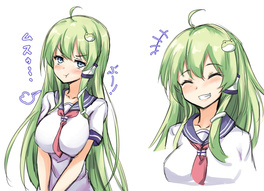 :t =3 ^_^ ahoge alternate_costume amagi_(amagi626) blue_eyes blush breasts closed_eyes collarbone commentary_request contemporary cropped_torso eyebrows_visible_through_hair facing_viewer fang frog_hair_ornament green_hair hair_ornament hair_tubes highres kochiya_sanae large_breasts long_hair looking_at_viewer multiple_views neckwear_between_breasts red_neckwear sailor_collar school_uniform serafuku short_sleeves sidelocks snake_hair_ornament touhou translation_request upper_body v-shaped_eyebrows v_arms very_long_hair white_serafuku