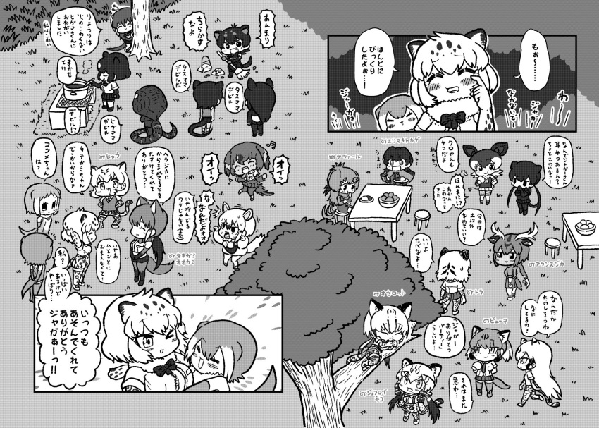 &gt;_o ^_^ animal_ears axis_deer_(kemono_friends) black_leopard_(kemono_friends) blush broom brown_bear_(kemono_friends) character_name check_translation cheetah_(kemono_friends) closed_eyes closed_mouth comic commentary eating eyebrows_visible_through_hair facing_another facing_away food fossa_(kemono_friends) frilled_lizard_(kemono_friends) geoffroy's_cat_(kemono_friends) greyscale highres holding holding_broom jaguar_(kemono_friends) japanese_otter_(kemono_friends) japari_symbol kemono_friends king_cobra_(kemono_friends) kotobuki_(tiny_life) ladle leopard_(kemono_friends) long_hair looking_at_another malayan_tapir_(kemono_friends) maned_wolf_(kemono_friends) monochrome multicolored_hair multiple_girls night ocelot_(kemono_friends) okapi_(kemono_friends) one_eye_closed open_mouth outdoors partially_translated peafowl_(kemono_friends) puma_(kemono_friends) resplendent_quetzal_(kemono_friends) scarlet_macaw_(kemono_friends) sitting small-clawed_otter_(kemono_friends) smile southern_tamandua_(kemono_friends) speech_bubble standing stool table tiger_(kemono_friends) translation_request tree