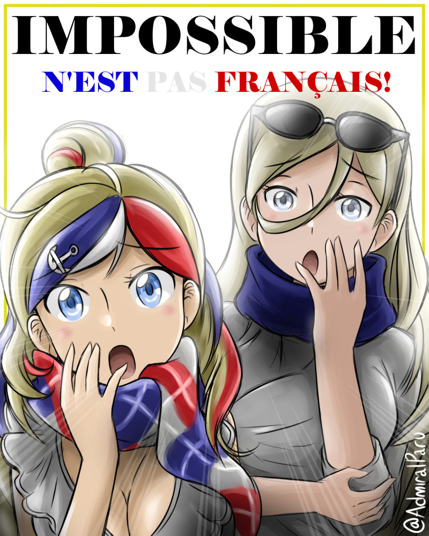 admiral_paru blonde_hair blue_eyes blue_hair blue_scarf breasts cleavage commandant_teste_(kantai_collection) commentary covering_mouth eyewear_on_head french french_commentary frilled_blouse hair_between_eyes hand_over_own_mouth highres kantai_collection long_hair multicolored multicolored_clothes multicolored_hair multicolored_scarf multiple_girls open_mouth plaid plaid_scarf ponytail red_hair richelieu_(kantai_collection) scarf shirt streaked_hair sunglasses translated upper_body wavy_hair white_hair white_shirt