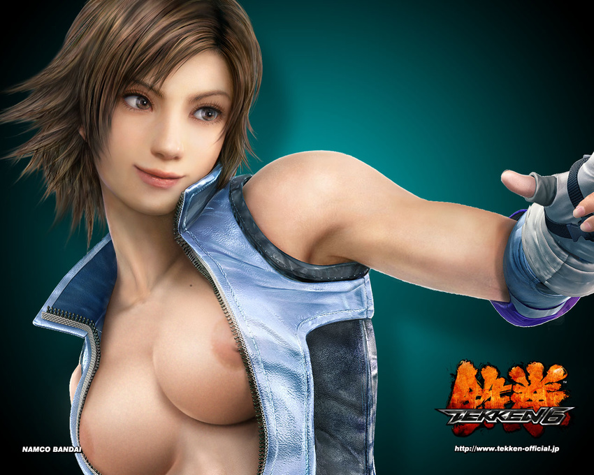 asuka_kazama tagme tekken