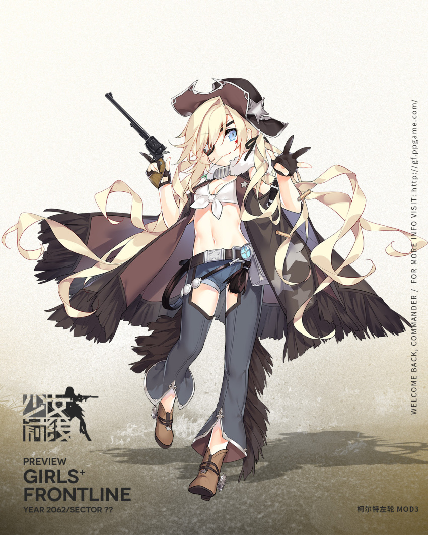 arm_strap belt bikini bikini_top black_gloves black_ribbon blonde_hair blue_eyes blush boots breasts brown_coat buckle bullet chaps coat colt_m1873_(girls_frontline) copyright_name cowboy_boots cowboy_hat denim denim_shorts eyebrows_visible_through_hair eyepatch facial_mark front-tie_top full_body girls_frontline gloves gorget gun hair_ribbon hand_up handgun hat highres holding holding_gun holding_weapon holstered_weapon logo long_hair looking_at_viewer low_twintails midriff mod3_(girls_frontline) mouth_hold navel official_art one_eye_closed partly_fingerless_gloves pistol poncho revolver ribbon ringlets saru searchlight short_shorts shorts single_thighhigh small_breasts smile solo star star_print stomach swimsuit thighhighs trigger_discipline twintails very_long_hair weapon western whip white_bikini