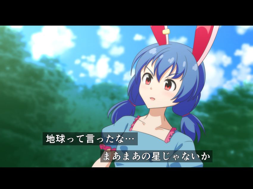 animal_ears anime_coloring blue_hair blue_sky blurry blurry_background bunny_ears cato_(monocatienus) cloud collarbone commentary day dutch_angle fake_screenshot letterboxed medium_hair open_mouth outdoors puffy_short_sleeves puffy_sleeves red_eyes seiran_(touhou) short_sleeves sky solo touhou translation_request upper_body v-shaped_eyebrows