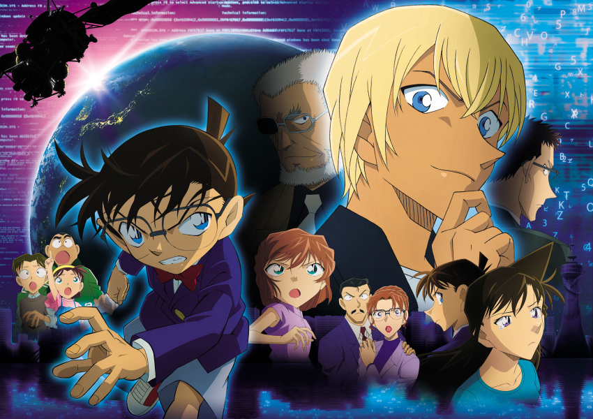 6+boys absurdres amuro_tooru arm_up beard black_hair black_jacket blonde_hair blue_eyes blue_jacket blue_shirt blue_shorts bow bowtie brown_jacket brown_neckwear clenched_teeth collarbone dark_skin earth edogawa_conan facial_hair glasses grey-framed_eyewear haibara_ai hairband hand_on_another's_shoulder highres index_finger_raised jacket key_visual kisaki_eri kojima_genta kudou_shin'ichi kuroda_hyoue lipstick long_hair looking_at_viewer looking_back makeup meitantei_conan mouri_kogoro mouri_ran multiple_boys multiple_girls mustache necktie official_art open_mouth over-rim_eyewear overalls pink_shirt purple_eyes purple_jacket purple_shirt red_bow red_lips satellite semi-rimless_eyewear shirt shoes short_hair short_shorts short_sleeves shorts silver_hair sleeveless sleeveless_shirt smile sneakers teeth tsuburaya_mitsuhiko upper_body white_neckwear white_shirt yellow_hairband yoshida_ayumi