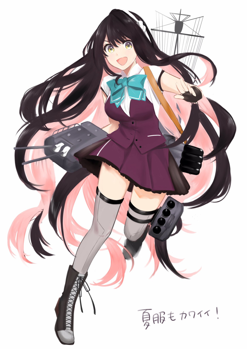 black_gloves black_hair black_skirt boots breasts cannon cross-laced_footwear fang fingerless_gloves gloves grey_legwear hair_ribbon highres kantai_collection lace-up_boots large_breasts long_hair looking_at_viewer machinery morinaga_miki multicolored_hair naganami_(kantai_collection) pink_hair purple_vest remodel_(kantai_collection) ribbon shirt short_sleeves simple_background skirt smile solo turret two-tone_hair vest wavy_hair white_background white_shirt yellow_eyes