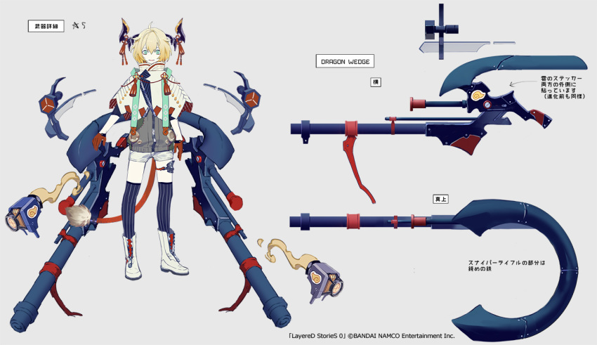 androgynous blonde_hair blue_eyes boots capelet character_name character_sheet gloves grey_background grey_shorts horns layered_stories_zero official_art parted_lips purple_legwear red_gloves satantaisei_(layered_stories_zero) short_hair short_shorts shorts simple_background smile solo standing tassel thighhighs watermark weapon white_footwear yamakawa