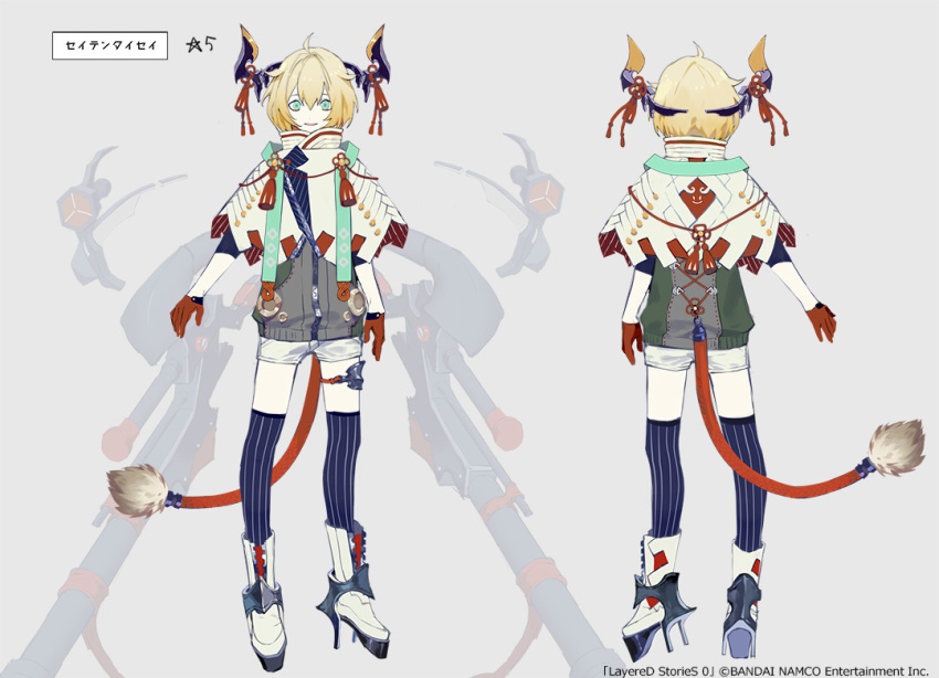 androgynous blonde_hair blue_eyes boots capelet character_name gloves grey_background grey_shorts horns layered_stories_zero multiple_views official_art parted_lips purple_legwear red_gloves satantaisei_(layered_stories_zero) short_hair short_shorts shorts simple_background smile standing tail tassel thighhighs watermark white_footwear yamakawa