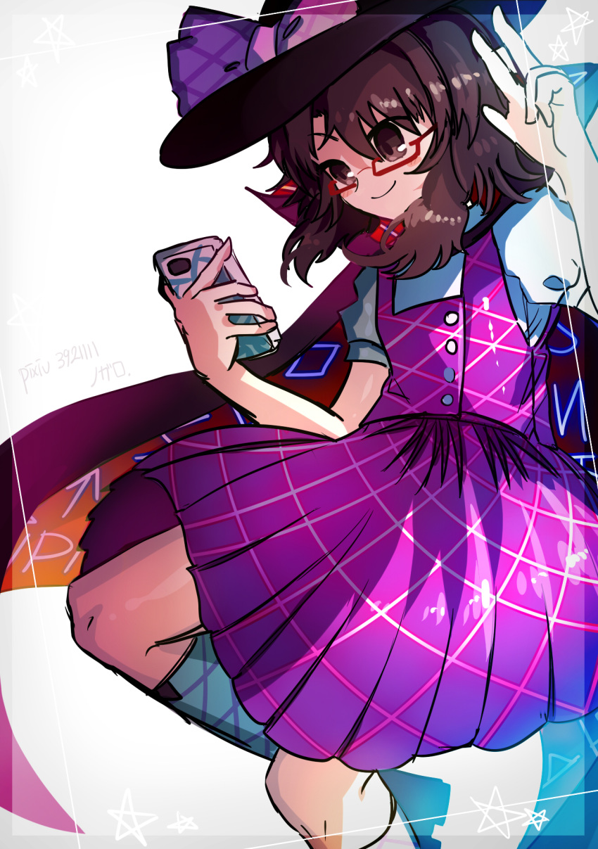 asuku_(69-1-31) brown_eyes brown_hair cape cellphone commentary glasses hat hat_ribbon highres low_twintails phone ribbon school_uniform self_shot short_hair short_sleeves signature smartphone solo touhou twintails usami_sumireko violet_detector w