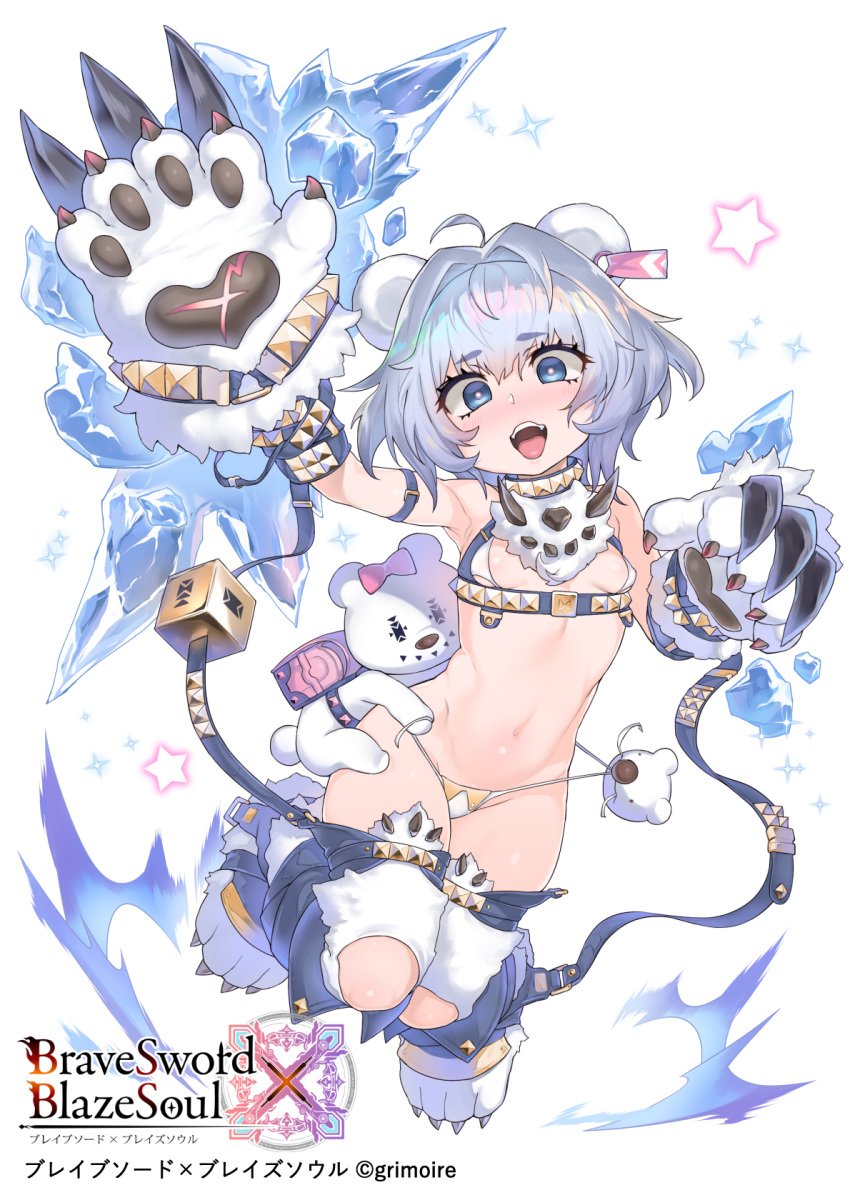 :d ahoge animal_ears arm_belt atte7kusa bare_shoulders bear_ears bikini blue_eyes blush brave_sword_x_blaze_soul breasts copyright_name fur_collar gloves hair_intakes hand_up highres ice jumping knees_together_feet_apart looking_at_viewer navel official_art open_mouth paw_gloves paws pink_pupils short_hair small_breasts smile solo stuffed_animal stuffed_toy swimsuit teddy_bear watermark white_bikini