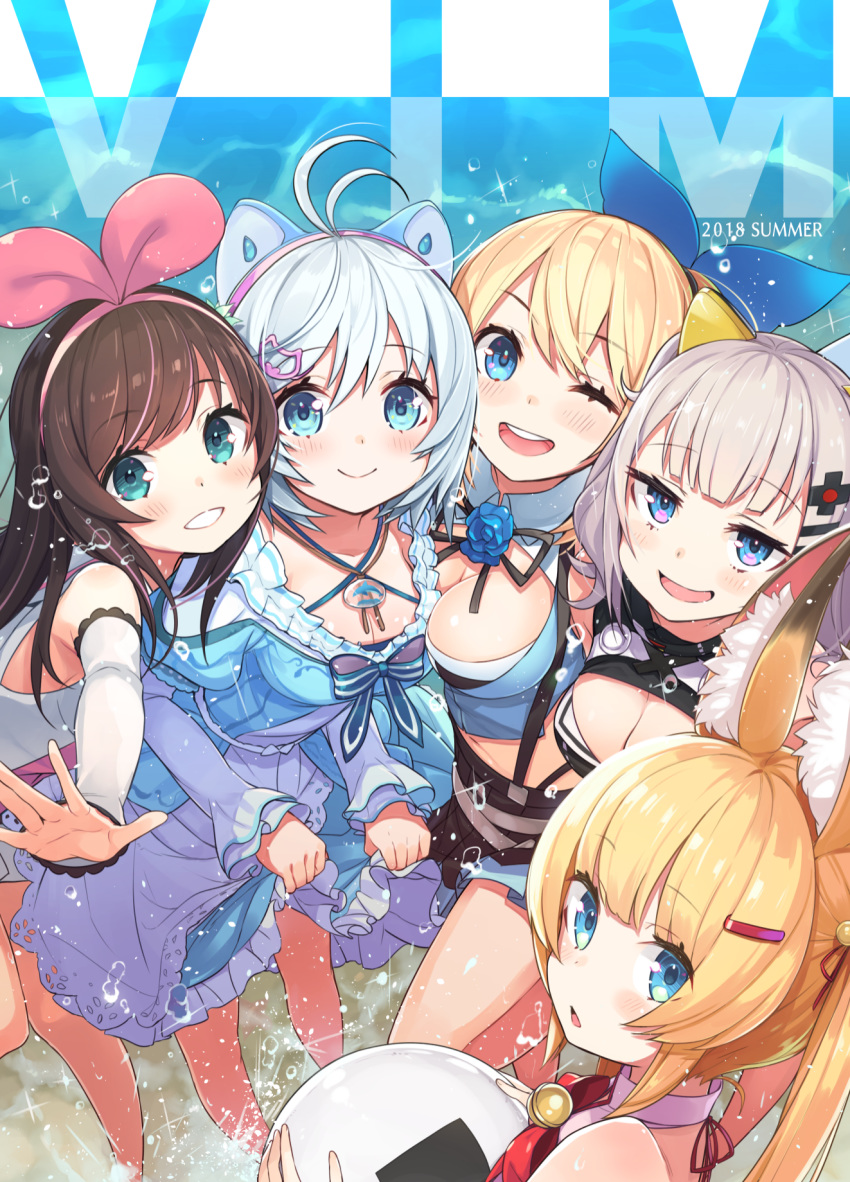 5girls :d ;d a.i._channel animal_ear_fluff animal_ears bare_shoulders bell black_dress black_skirt blonde_hair blue_dress blue_eyes blush bow breasts brown_hair cleavage cleavage_cutout closed_mouth commentary_request crossover dennou_shoujo_youtuber_shiro detached_sleeves dress fox_ears hair_ornament hairclip highres holding jingle_bell kaguya_luna kaguya_luna_(character) kemomimi_oukoku_kokuei_housou kizuna_ai large_breasts long_hair long_sleeves looking_at_viewer looking_back mikoko_(kemomimi_oukoku_kokuei_housou) mirai_akari mirai_akari_project multicolored_hair multiple_crossover multiple_girls one_eye_closed open_mouth pink_hair pleated_skirt puffy_short_sleeves puffy_sleeves red_bow shiro_(dennou_shoujo_youtuber_shiro) shirt short_over_long_sleeves short_sleeves silver_hair skirt skirt_hold sleeveless sleeveless_dress sleeveless_shirt smile standing streaked_hair tam-u very_long_hair virtual_youtuber water white_shirt