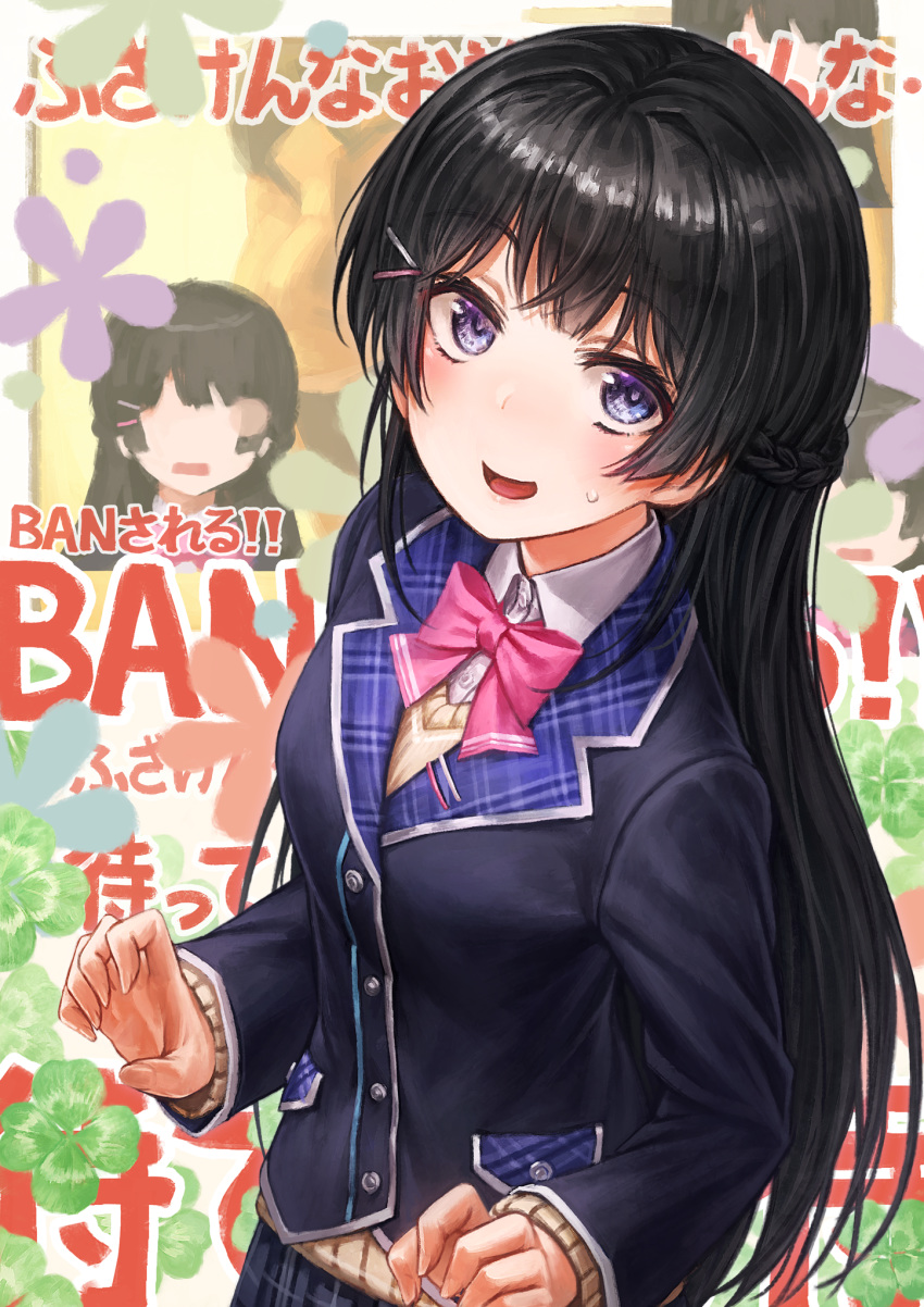 black_hair blazer blue_eyes bow bowtie braid claw_pose clover commentary_request flower french_braid hair_ornament hairpin highres jacket lain long_hair looking_at_viewer nijisanji open_mouth pleated_skirt school_uniform skirt smile solo sweatdrop sweater tsukino_mito virtual_youtuber