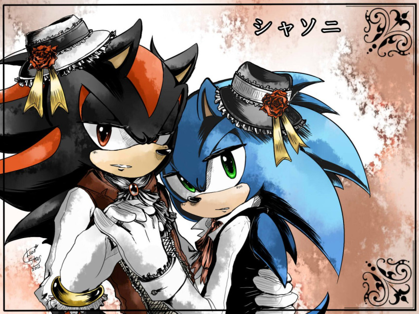 2012 clothed clothing green_eyes leonstar looking_at_viewer male red_eyes shadow_the_hedgehog sonic_(series) sonic_the_hedgehog