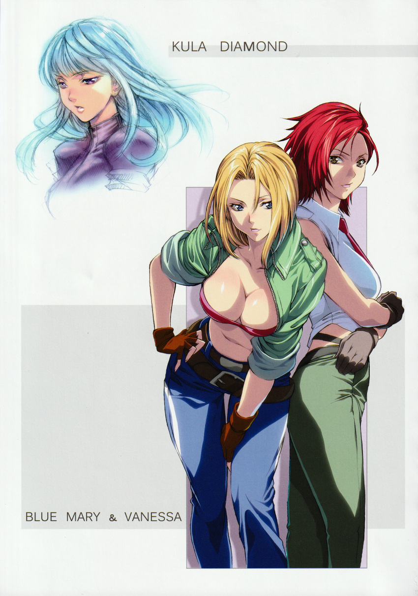 absurdres bangs belt blonde_hair blue_eyes blue_hair blue_mary breasts brown_eyes character_name cleavage closed_mouth collarbone denim fingerless_gloves fingernails gloves hand_on_hip highres homare_(fool's_art) huge_filesize jacket jeans kula_diamond large_breasts leaning_forward lips lipstick long_hair makeup medium_hair midriff multiple_belts multiple_girls navel necktie open_clothes open_jacket pants purple_eyes red_hair red_neckwear scan shiny shiny_hair shiny_skin short_hair simple_background sleeveless sleeves_rolled_up smile strapless the_king_of_fighters tubetop upper_body vanessa_(king_of_fighters)