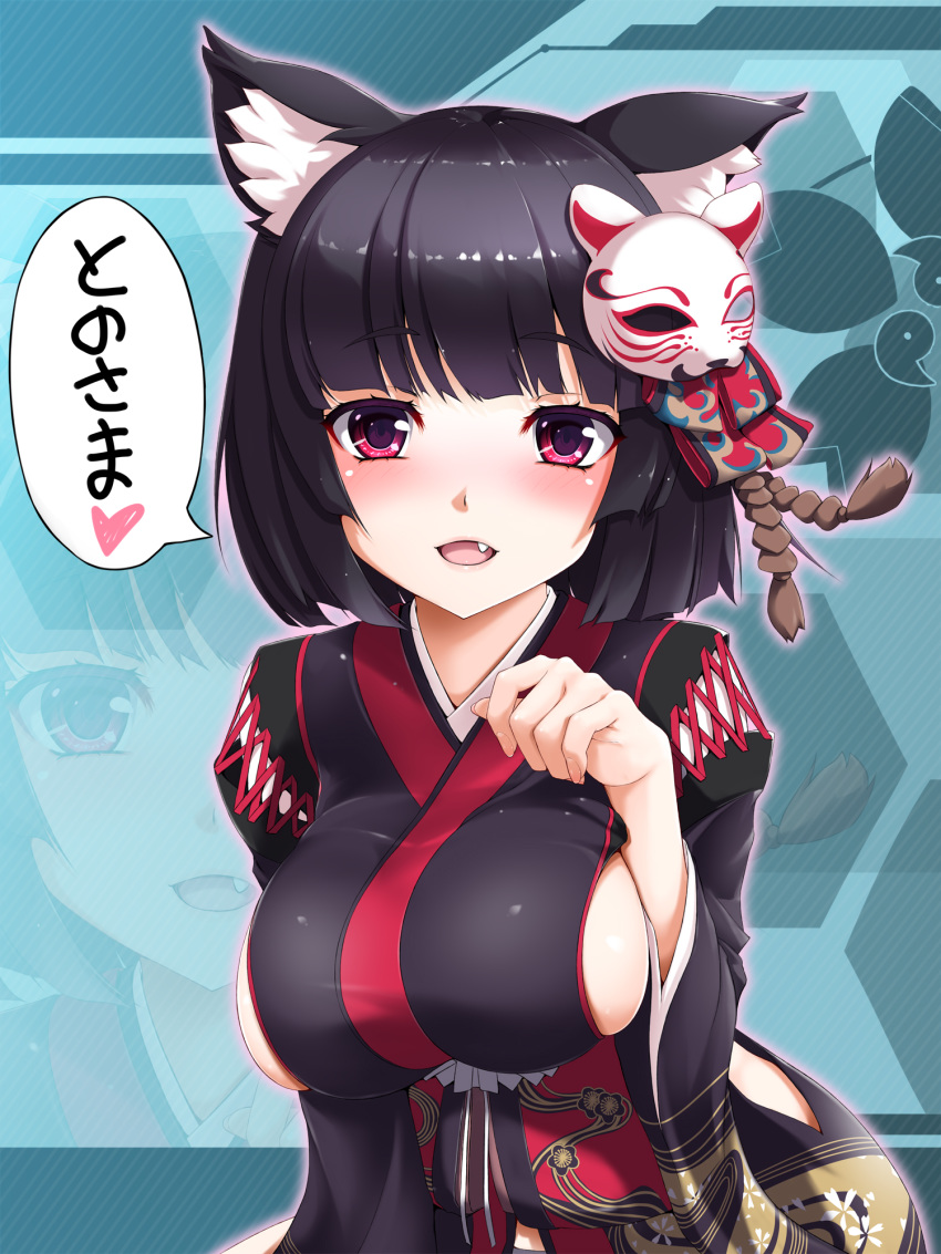 animal_ears azur_lane bangs black_kimono blue_background blunt_bangs blush breasts cat_ears cat_mask commentary_request diagonal-striped_background diagonal_stripes eyebrows_visible_through_hair fang highres japanese_clothes kimono large_breasts looking_at_viewer mask mask_on_head open_mouth red_eyes short_hair sideboob solo speech_bubble striped striped_background toranoo translated wide_sleeves yamashiro_(azur_lane) zoom_layer