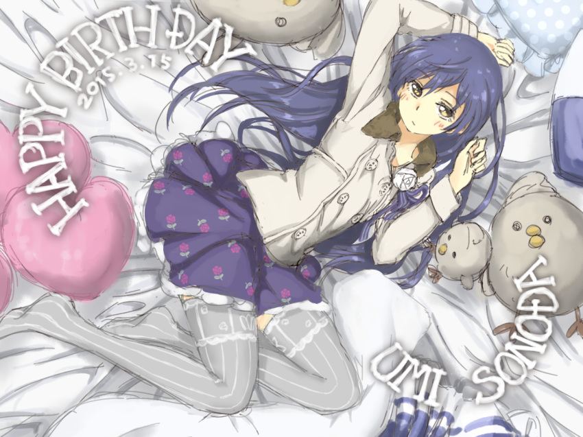 bangs birthday blue_hair blush character_name commentary_request dated floral_print from_above full_body grey_legwear hair_between_eyes happy_birthday joint06 long_hair looking_at_viewer love_live! love_live!_school_idol_festival love_live!_school_idol_project lying no_shoes skirt solo sonoda_umi striped striped_legwear thighhighs vertical-striped_legwear vertical_stripes yellow_eyes