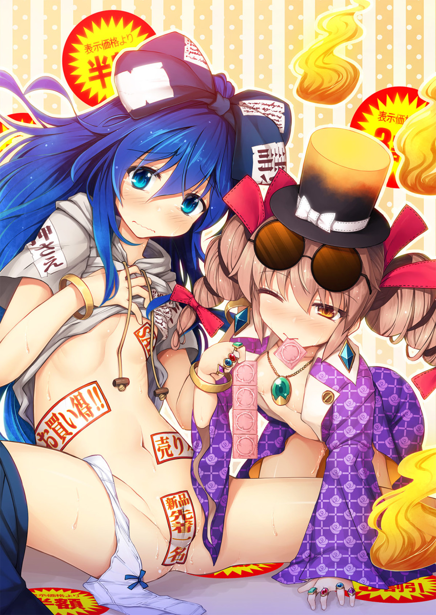 ;&gt; all_fours arm_support ass bangle bangs black_hat blue_bow blue_eyes blue_hair blue_skirt blush bow bow_panties bracelet brown_hair cameltoe chima_q coat commentary_request condom condom_in_mouth condom_packet_strip condom_wrapper debt drawstring drill_hair earrings eyebrows_visible_through_hair eyewear_on_head fire flame flat_chest grey_hoodie hair_between_eyes hair_bow hair_ribbon hand_up hat hat_bow highres holding holding_condom hood hood_down hoodie hoodie_lift jewelry lifted_by_self long_hair long_sleeves looking_at_viewer maebari mini_hat mini_top_hat mouth_hold multiple_girls navel necklace one_eye_closed open_clothes open_coat orange_background orange_eyes panties panties_around_one_leg pendant polka_dot polka_dot_background purple_coat pussy_juice red_ribbon ribbon ring short_sleeves siblings sisters skirt skirt_around_one_leg skirt_pull spread_legs striped striped_background sunglasses sweat thighs tilted_headwear top_hat touhou translation_request twin_drills twintails underwear unmoving_pattern vertical-striped_background vertical_stripes very_long_hair wavy_mouth white_bow white_panties wide_sleeves yorigami_jo'on yorigami_shion