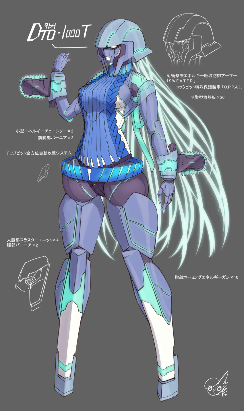 aran_sweater arm_at_side blue_sweater breasts chainsaw character_profile commentary_request doyouwantto full_body glowing glowing_hair green_hair grey_background hand_up highres large_breasts legs_apart long_hair looking_away meme_attire original ribbed_sweater robot sideboob signature simple_background sleeveless sleeveless_turtleneck solo standing sweater translation_request turtleneck turtleneck_sweater very_long_hair virgin_killer_sweater weapon