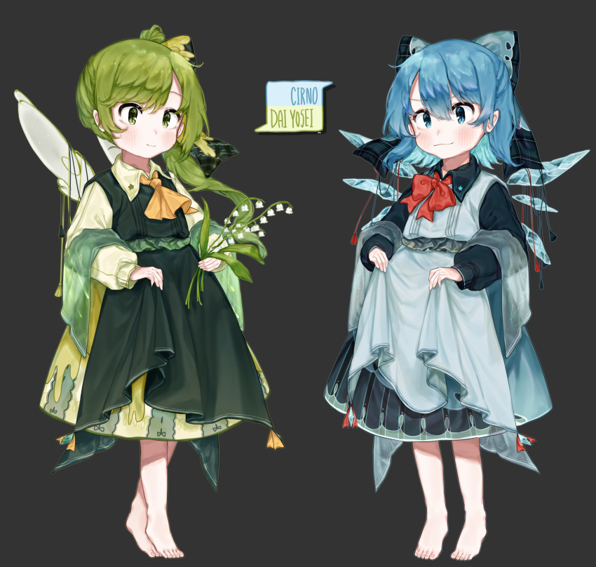 :3 absurdres alternate_costume ascot bangs barefoot blue_eyes blue_hair blush bow bowtie character_name cirno collared_dress daiyousei dot_nose dress dress_lift eyebrows_visible_through_hair fairy_wings flower full_body green_dress green_eyes green_hair grey_background hair_between_eyes hair_bow hair_ribbon highres ice ice_wings leaf light_smile lily_of_the_valley long_sleeves multiple_girls orange_neckwear pointy_ears red_neckwear ribbon sash simple_background slit_pupils star tassel tiptoes touhou useq1067 wide_sleeves wings