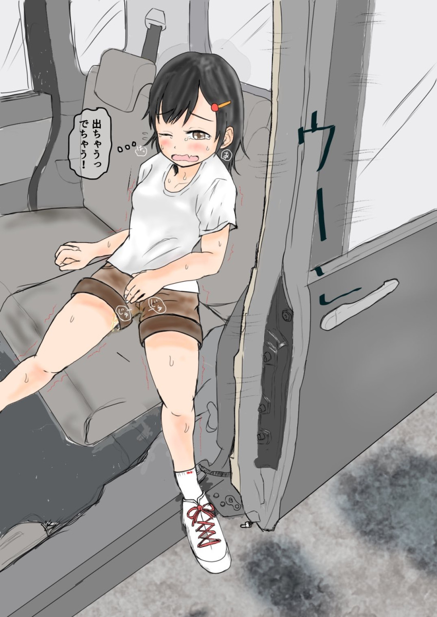 1girl black_hair blush breasts brown_eyes brown_shorts car car_interior chair door embarrassed eyebrows_visible_through_hair female ground_vehicle hair_ornament hairclip half-closed_eye have_to_pee highres japanese_text motor_vehicle one_eye_closed open_mouth original peeing peeing_self shirt shoes short_hair short_shorts short_sleeves shorts sitting small_breasts socks solo sweat tears thought_bubble translation_request trembling ugonoakita wavy_mouth wet wet_clothes white_footwear white_legwear white_shirt window