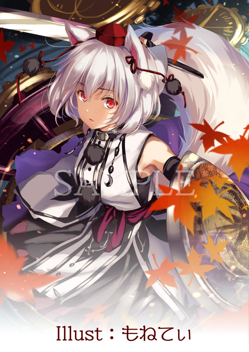 absurdres adapted_costume animal_ears artist_name breasts collar eyebrows_visible_through_hair hat highres inubashiri_momiji leaf medium_breasts moneti_(daifuku) red_eyes sample shield silver_hair solo steampunk sword tail tokin_hat touhou weapon wolf_ears wolf_tail