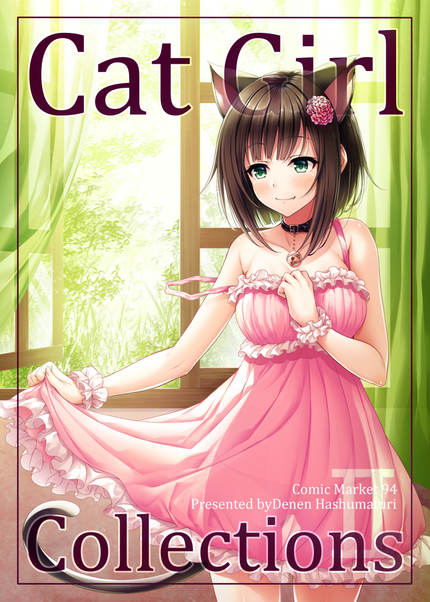 animal_ears bare_shoulders bell belt belt_buckle black_belt blush brown_hair buckle cat_ears cat_tail closed_mouth collarbone commentary_request day dress fang fang_out flower green_eyes hair_flower hair_ornament hasumi_(hasubatake39) highres idolmaster idolmaster_cinderella_girls indoors jingle_bell looking_away looking_to_the_side maekawa_miku pink_dress pink_flower sleeveless sleeveless_dress smile solo standing strap_slip tail wrist_cuffs