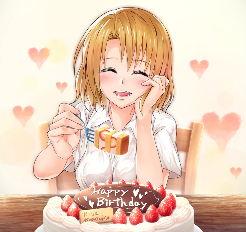 :d arm_support birthday birthday_party blush breasts brown_hair character_name closed_eyes commentary_request facing_viewer food fork fruit hand_on_own_cheek happy_birthday harusame_kiruke heart heart_background highres holding holding_fork medium_breasts medium_hair momioka_risa open_mouth shirt smile solo strawberry to_love-ru upper_body white_shirt