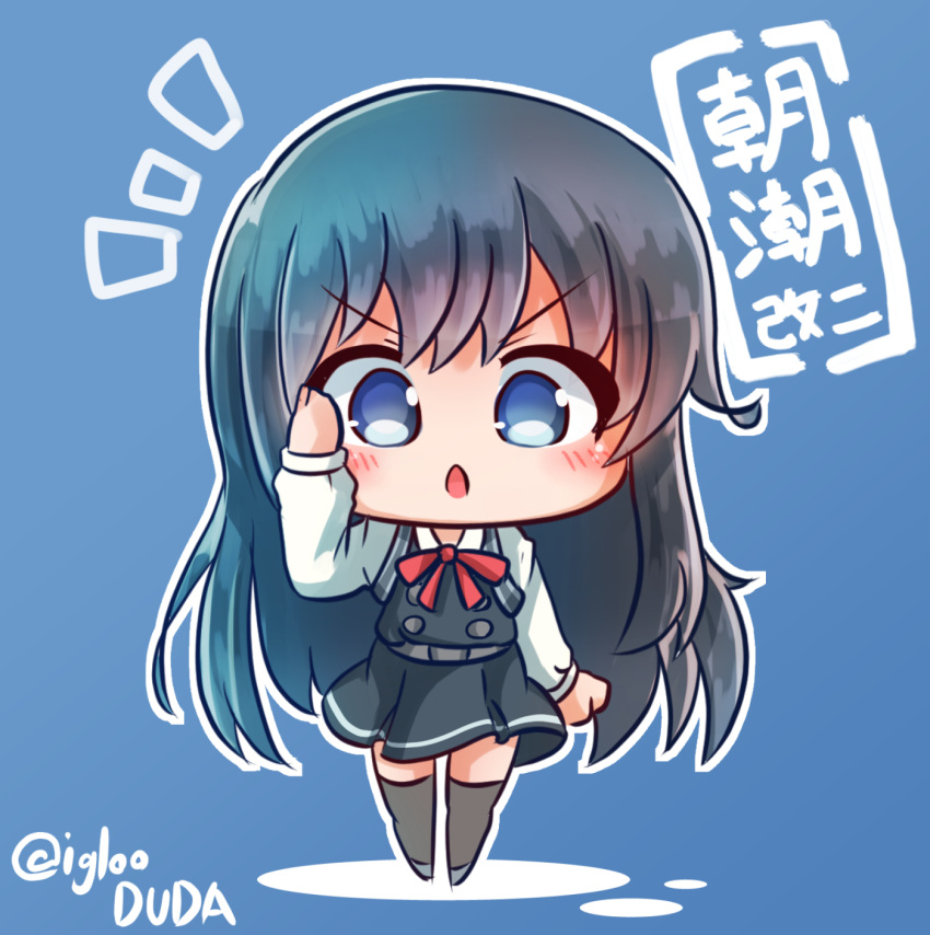 asashio_(kantai_collection) asimo953 backpack bag bangs belt big_head black_dress black_hair black_legwear blue_background blue_eyes blush character_name chestnut_mouth chibi clenched_hand collared_shirt commentary_request double-breasted dress dress_shirt eyebrows_visible_through_hair eyes_visible_through_hair full_body grey_belt grey_footwear hand_up highres kantai_collection long_hair long_sleeves looking_at_viewer no_nose open_mouth outline pinafore_dress pleated_dress randoseru remodel_(kantai_collection) school_uniform shirt short_dress simple_background solo standing thighhighs translated twitter_username v-shaped_eyebrows white_outline white_shirt wing_collar
